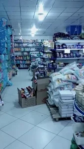 مرکز خرید جردن 5