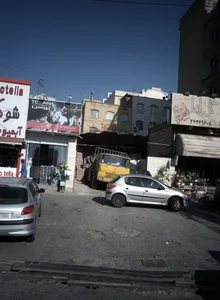 ابزار یراق یزدی