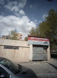 مجتمع سنگ ونوس اصفهان 2