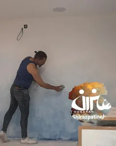 شيراز پتينه
