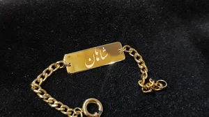 طلاسازی تاج