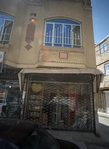 سوپر مارکت