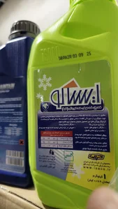 لوازم یدکی سواری حامد
