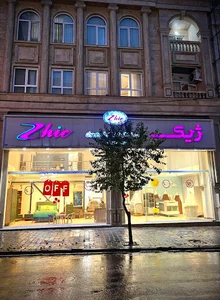مبلمان اتاق کودک و نوجوان ژیک