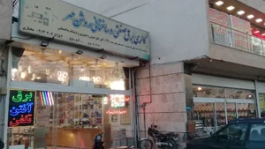 برق ساختمانی و صنعتی روشن مهر