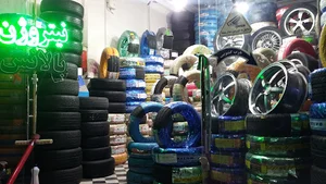 فروشگاه رینگ و لاستیک فخرآبادی