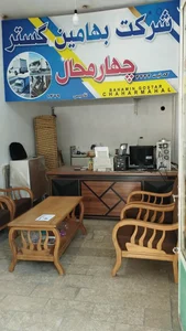 شرکت حمل و نقل و باربری ﺑﻬﺎﻣﻴﻦ گستر چهارمحال 4