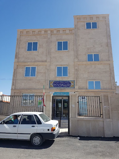 مرکز خدمات جامع سلامت شهری عسکری