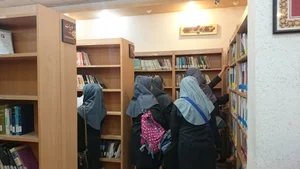 کتابخانه محمد رسول‌الله