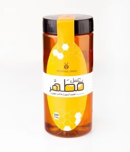 عسل مطهر