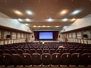 سینما شهید آوینی