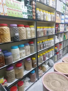 عطاری زیتون