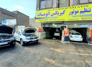 گیربکس اتومات رستمی