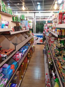 سوپر مارکت عدالت