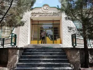 مرکز شماره 5 کانون پرورش فکری کودکان و نوجوانان تبریز