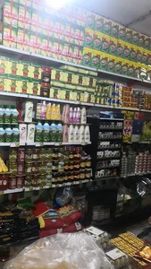 سوپرمارکت معصومی