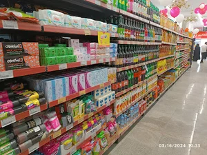 فروشگاه افق کوروش