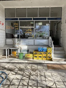 رستوران برکت