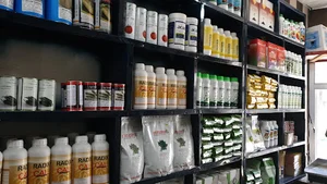 فروشگاه و خدمات کشاورزی فرزاد امیدوار