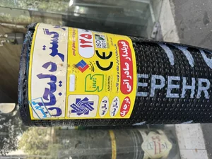 نصب و فروش ایزوگام با الوایزوگام 4