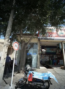 دفتر مصالح ساختمانی