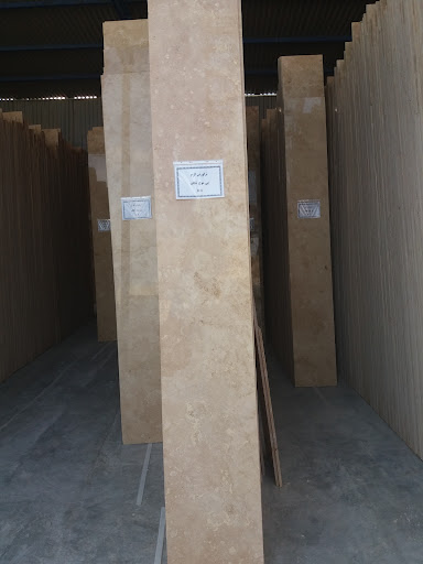سنگبری مالک اشتر