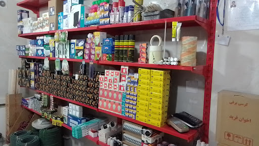 الکتریکی لاله زار