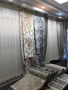 پرده فروشی اهورا