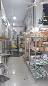 لبنیات سنتی آفرینش