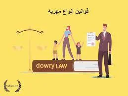 دفتر وکالت حق گرا 2