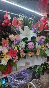 گل فروشی آریا
