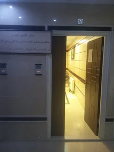 دکتر افشین ادیب