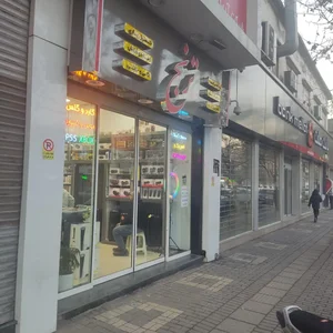 فروشگاه ترنج 2