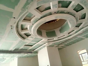 گروه صنعتی گچبرگ یزد