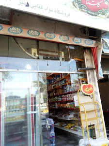 دنیز