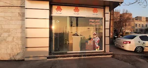 سایپا یدک محمد بیرامی
