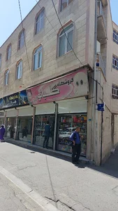 خرازی گلبانو