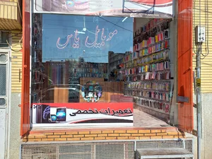 نمایندگی یخچال فریزر خازنی