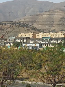 بوستان شهدای مرزبانی نیروی انتظامی