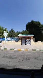 پارک بانوان ابهر