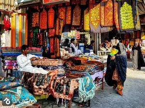 بازرگانی ابوذر