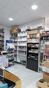 آرایشی بهداشتی پاریس