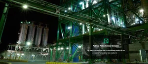 polynar petrochemical company - central office (پتروشیمی پلی نار)