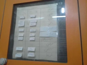 آبمیوه بستنی منصور 3