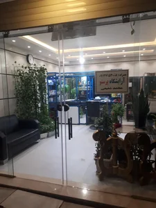 آرایشگاه مردانه پرستو 2