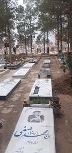 مرقد مطهر آقا سید محمد تقی سیادت