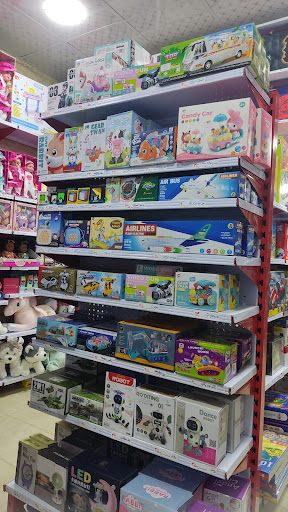 اسباب بازی توکلی