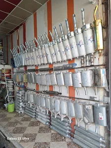 اگزوز سازی آژوان