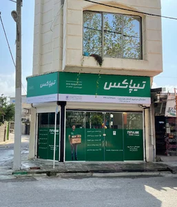 تیپاکس سرخرود