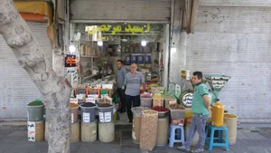 فروشگاه آ سید مرتضی